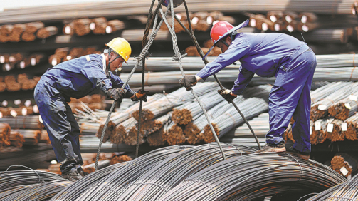 Persiapan Industri Baja dan Besi Indonesia Menghadapi Aturan Baru CBAM Uni Eropa